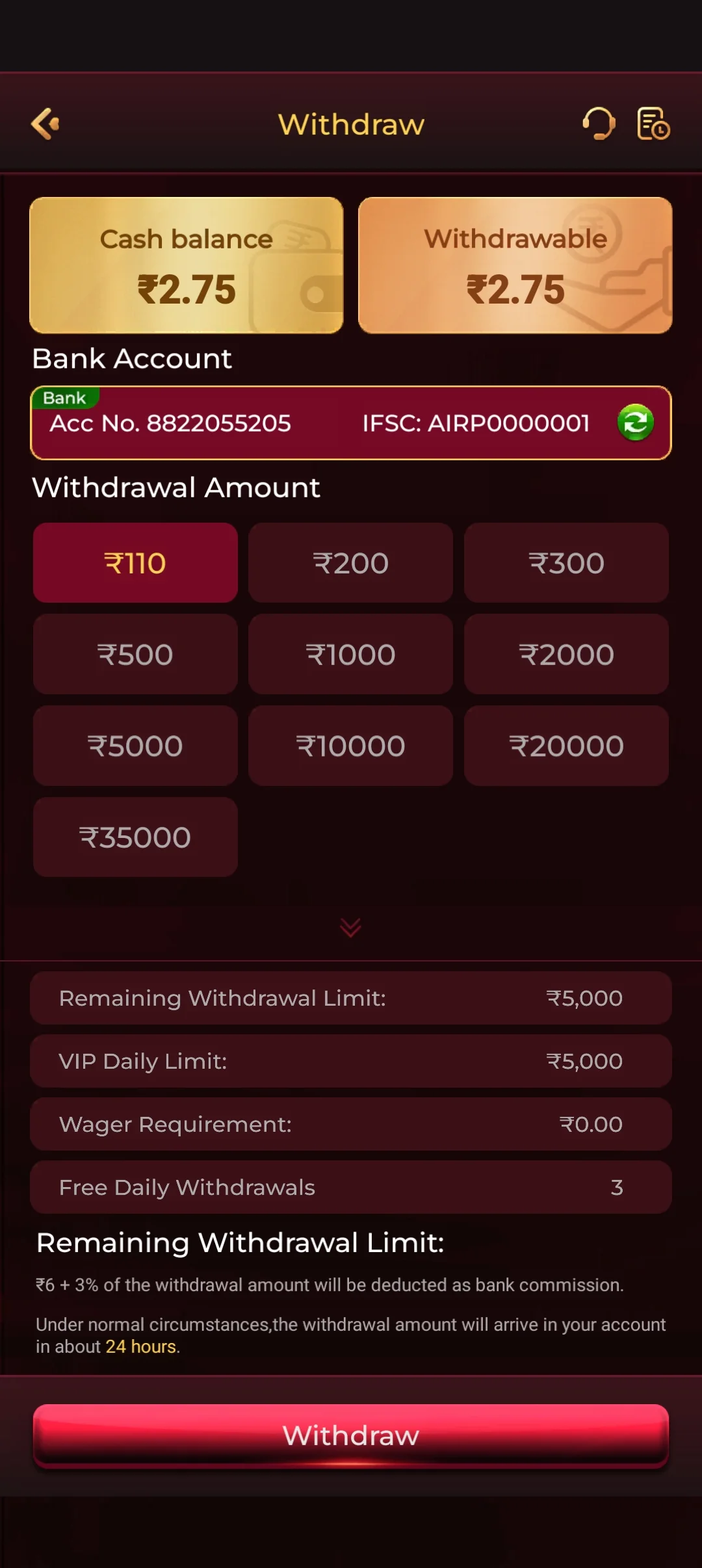 01GAME app interface example 1