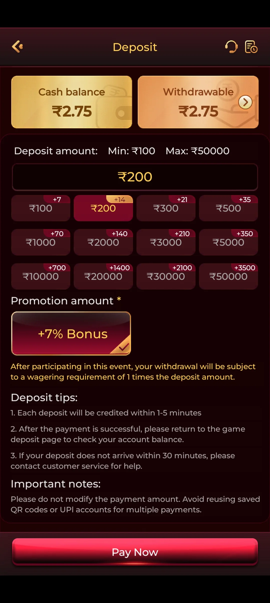 01GAME app interface example 3