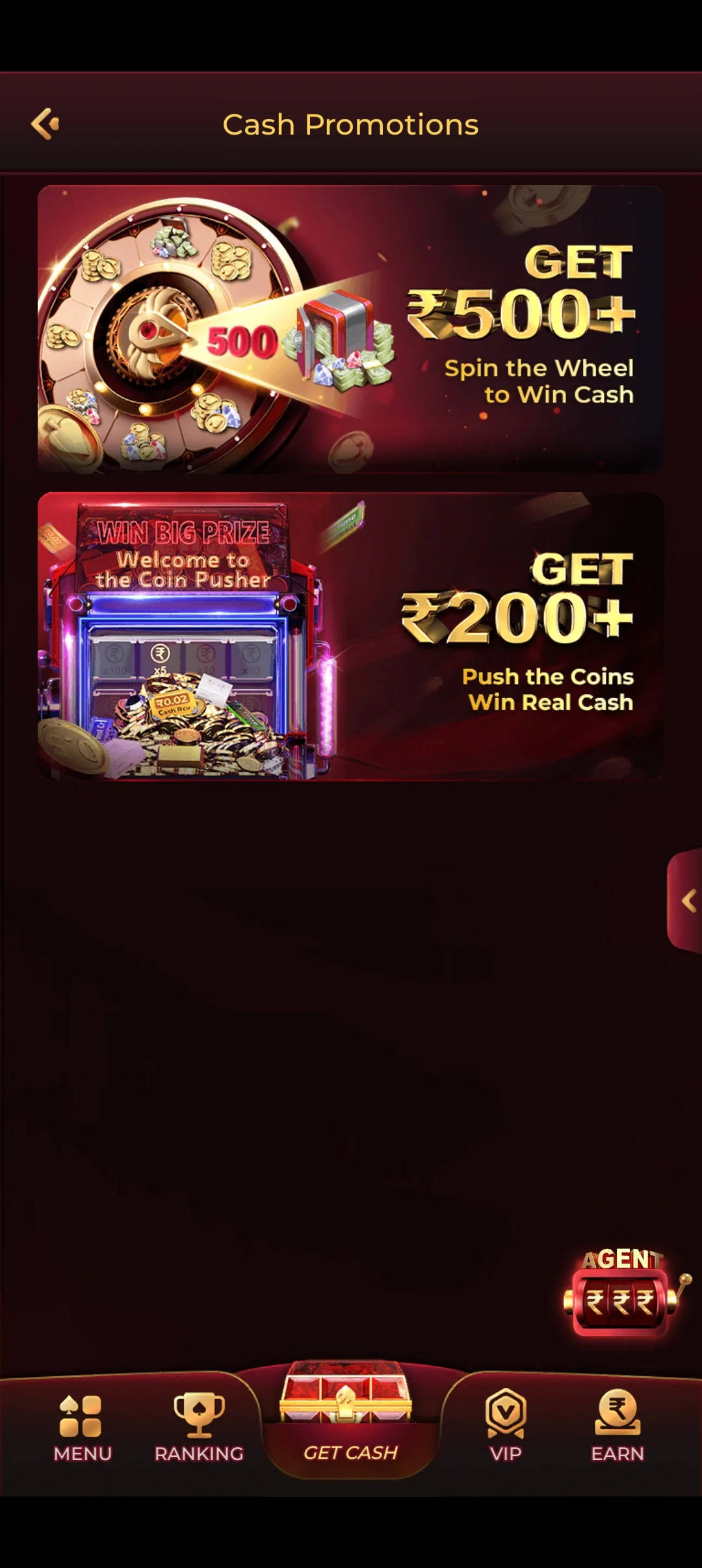 01GAME app interface example 4