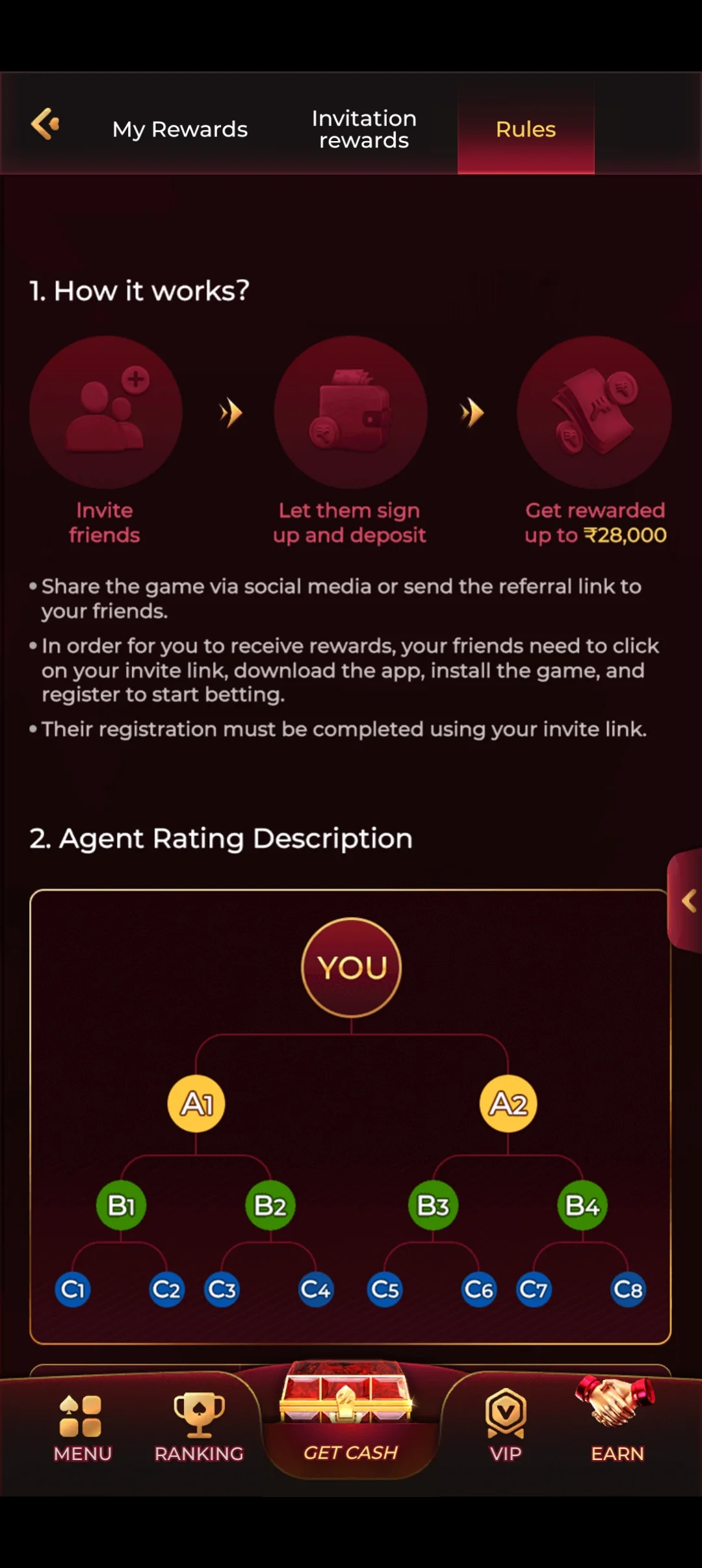 01GAME app interface example 5