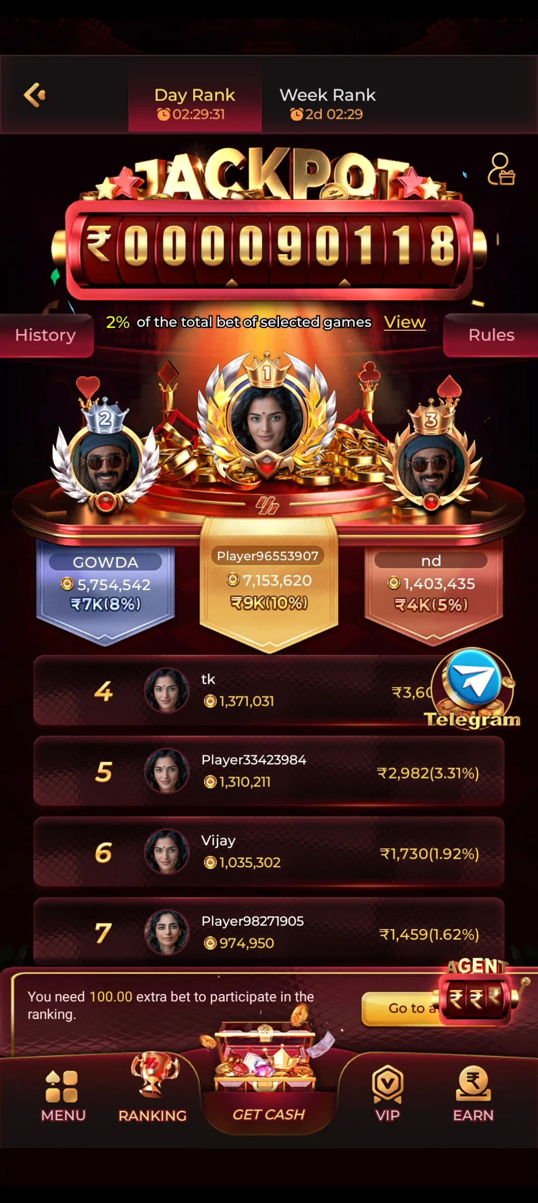 01GAME app interface example 7